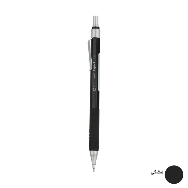 مداد نوکی 0.7 میلی متری سی کلاس مدل expert
