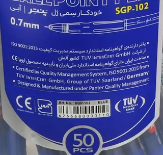خودکار پنتر مدل Semi Gel بسته 50 عددی 1017506375
