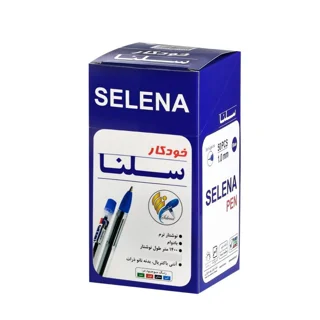 خودکار سلنا کد SP106 بسته 50 عددی 101730626