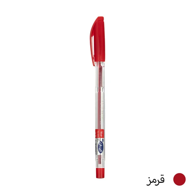 خودکار کیان قطر نوشتاری 0.7 میلی متر بسته 2 عددی 101701392