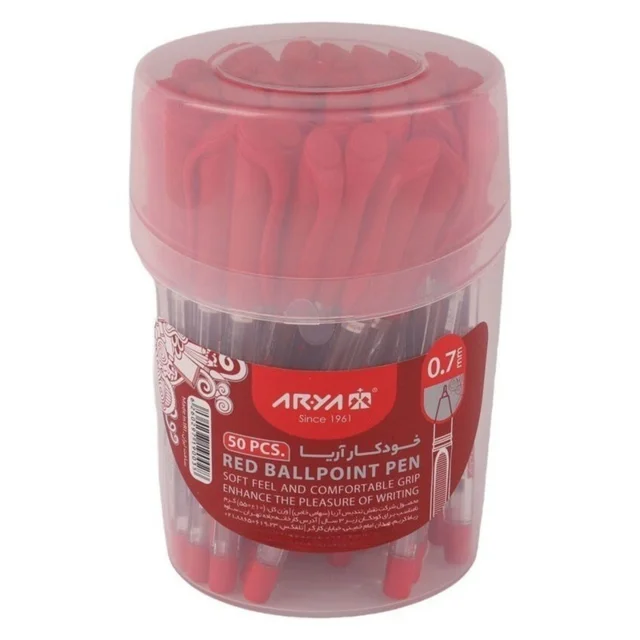 خودکار 0.7 میلی متری آریا مدل ballpoint بسته 50 عددی 101685566