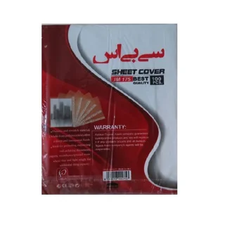 کاور کاغذ A4 سی بی اس مدل JM-175  بسته 100 عددی 102028965