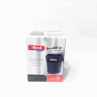 جامدادی رومیزی پارسیکار مدل jm2250 102042118
