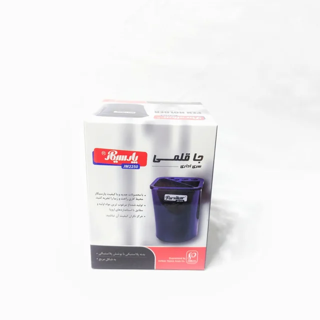 جامدادی رومیزی پارسیکار مدل jm2250 102042118