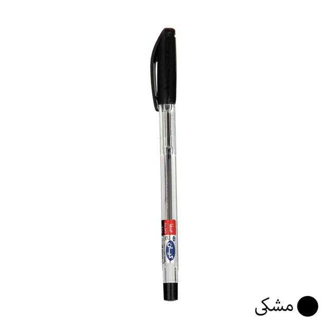 خودکار کیان قطر نوشتاری 0.7 میلی متر بسته 2 عددی 101701388