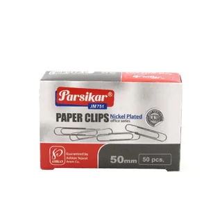 گیره کاغذ پارسیکار مدل JM751-50MM بسته 50 عددی 102110520