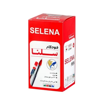 خودکار سلنا کد SP106 بسته 50 عددی 101730630