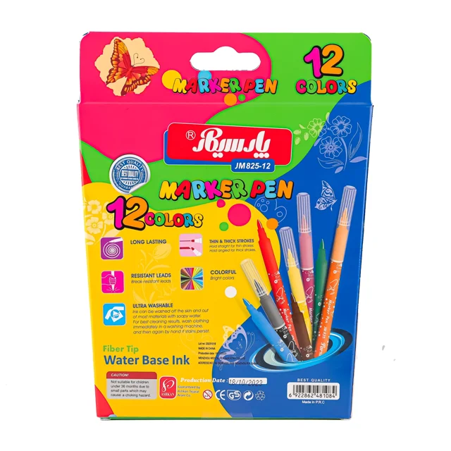 ماژیک نقاشی12 رنگ جعبه مقوايی نوک آبرنگی کد JM825-12