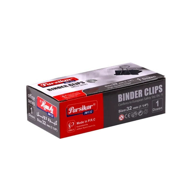 گیره دوبل مشکی سایز 32 میلیمتری کد JM132
