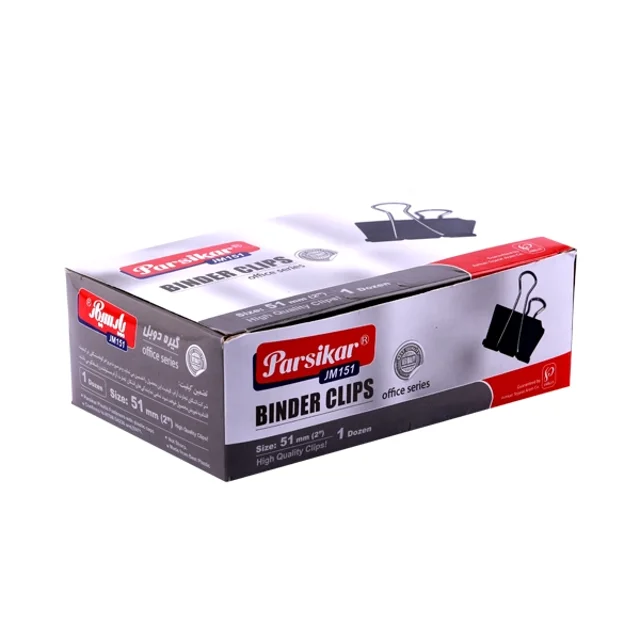گیره دوبل مشکی سایز 51 میلیمتری 12 عددی کد JM151